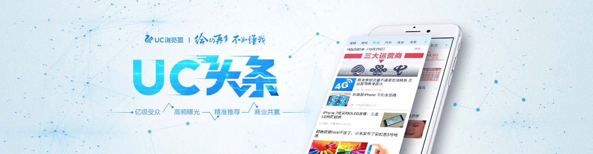 铅山sem投放