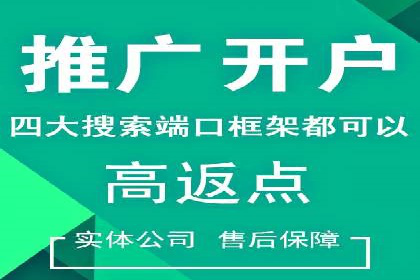 抖音信息流代理实战：如何实现广告高效投放
