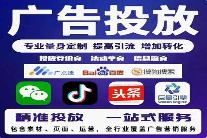 案例解析：百度推广效果提升秘诀