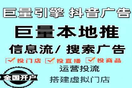 案例分享：SEM托管实现客户转化突破